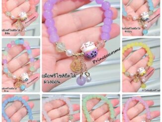 กำไลหินพร้อมส่งสต็อก ควอซ์สีสันสไตล์โบฮีเมียนชิคๆมีเก็บปลายทาง