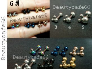 ส่งจากไทย ( 1 คู่) มี 6 สี  จิวหู Minimal รูปมิกกี้เม้าส์ เกลียวล็อค 3D Mickey  สแตนเลสแท้  รหัส MK04