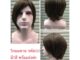 Cala wigs  วิกผมสั้น  วิกผมชาย รหัสสินค้า 265  สินค้าในไทย