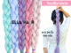 ไหมถักผมพาสเทล ELLA HAIR  เกรดพรีเมี่ยมนุ่มลื่นหนีบได้ แฮร์พีชถักเปีย สีพาสเทลหม่น Ash color hair braid ยาว 24นิ้ว(60ซม)
