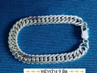 น้ำหนักเงิน 1.9 บาท (29 กรัม).สร้อยข้อมือเงินแท้.ลายอิตาลี่ (italy) เงินแท้ทั้งเส้น.ไม่ใช่งานชุบ.
