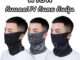 ผ้าบัฟกันแดด กัน UV 100% สำหรับคนทำงานขับขี่รถจักรยานยนต์หรือทำงานกลางแจ้ง โม่งกันแดด