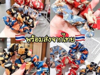 A211 ยางมัดผมผ้าพิมพ์ลายดอกไม้สไตล์เกาหลี พร้อมส่งในไทย ราคาถูกที่สุด‼️‼️
