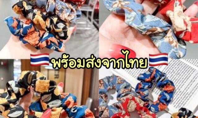 A211 ยางมัดผมผ้าพิมพ์ลายดอกไม้สไตล์เกาหลี พร้อมส่งในไทย ราคาถูกที่สุด‼️‼️ A211 ยางมัดผมผ้าพิมพ์ลายดอกไม้สไตล์เกาหลี พร้อมส่งในไทย ราคาถูกที่สุด‼️‼️