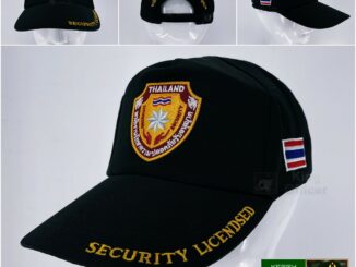 หมวก พนักงานรักษาความปลอดภัยรับอนุญาต หมวกแก๊ป รปภ. สีดำ ปักทั้งใบ ปักธงชาติด้านข้าง