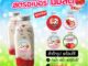 พร้อมส่ง สติ๊กเกอร์ สตรอเบอรี่ นมสด กันน้ำ ไดคัทเรียบร้อย ลอกแล้วติดได้เลย ถูกสุดๆ ขนาด 3 Cm/ได้ 24 ดวง คุ้มมาก