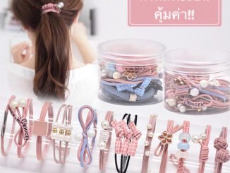 12 ชิ้น หนังยางรัดผมสไตล์เกาหลีและญี่ปุ่น สำหรับผู้หญิง
