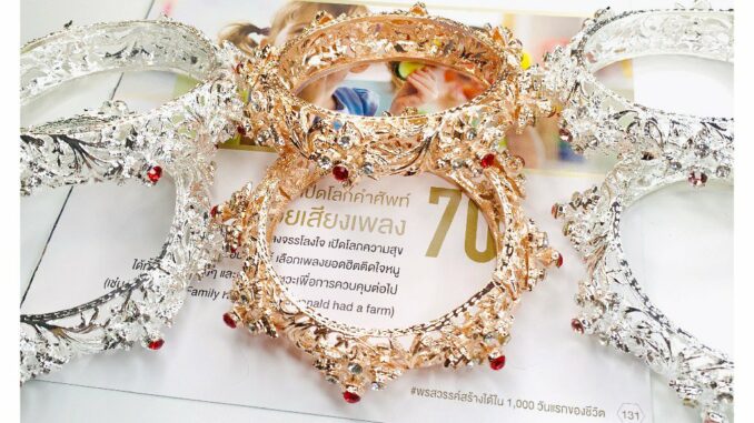 เครื่องประดับวินเทจ เครื่องประดับไทย สร้อยข้อมือใหม่ คู่ของกำไล สร้อยข้อมือโรสโกลด์ กำไลเงิน vVZG เครื่องประดับวินเทจ เครื่องประดับไทย สร้อยข้อมือใหม่ คู่ของกำไล สร้อยข้อมือโรสโกลด์ กำไลเงิน vVZG