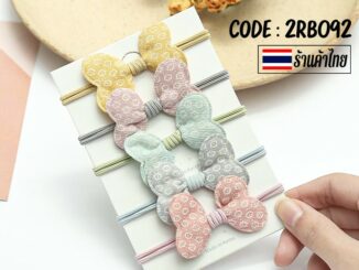 ยางรัดผม โบว์ลายการ์ตูนน่ารัก ชิ้นละ 2 บาท( คละสี )✔️พร้อมส่ง Ohwowshop ยางมัดผม