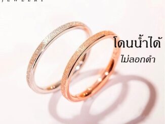 OYJR แหวนสแตนเลส แบบเรียบๆ แฟชั่นเกาหลีคุณภาพสูง สำหรับผู้หญิง