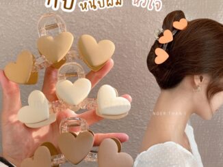 [F104] กิ๊บหนีบผมหัวใจ กิ๊ฟ กิ๊บติดผม สไตล์เกาหลี งานละเอียด #HA04