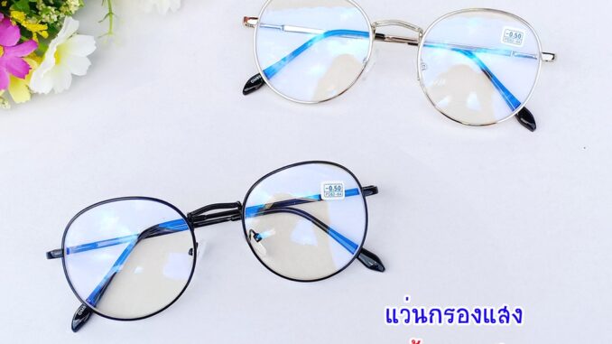 แว่นกรองแสงสายตาสั้น -0.5ถึง-4.0 ทรงหยดน้ำ สไตล์เกาหลี รุ่น CGS06 แว่นกรองแสงสายตาสั้น -0.5ถึง-4.0 ทรงหยดน้ำ สไตล์เกาหลี รุ่น CGS06