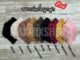พร้อมส่ง หมวกบัคเก็ตลูกฟูก กำมะหยี่ สีพื้น มาใหม่!!