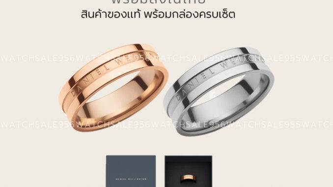 (พร้อมส่ง) แหวนคู่ ELAN RING ไม่ลอก ไม่ดำ สวยหรูหรา✨