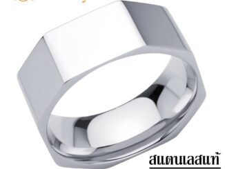 555jewelry แหวนแฟชั่นดีไซน์มินิมอลทรงแปดเหลี่ยม แหวนสแตนเลสสตีล แท้ รุ่น MNC-R923 (R16)