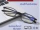 EYESPACE แว่นสายตายาว แว่นอ่านหนังสือ เลนส์กรองแสงคอมในตัว เลนส์ Blue Block LR003