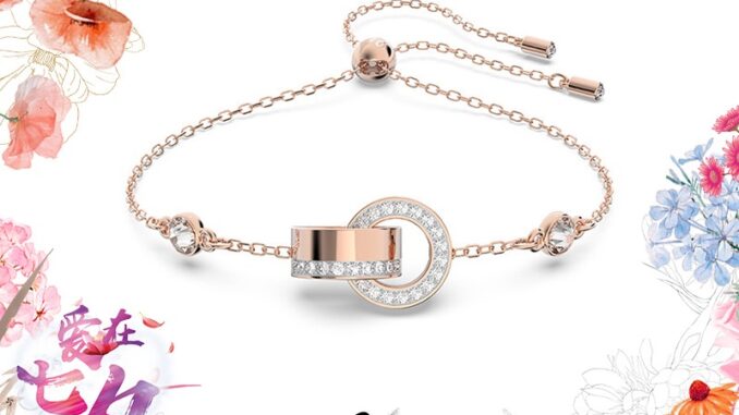 สร้อยข้อมือ กําไลข้อมือ ชุบโรเดียม ลายฉลุ ROSE GOLD ของขวัญ