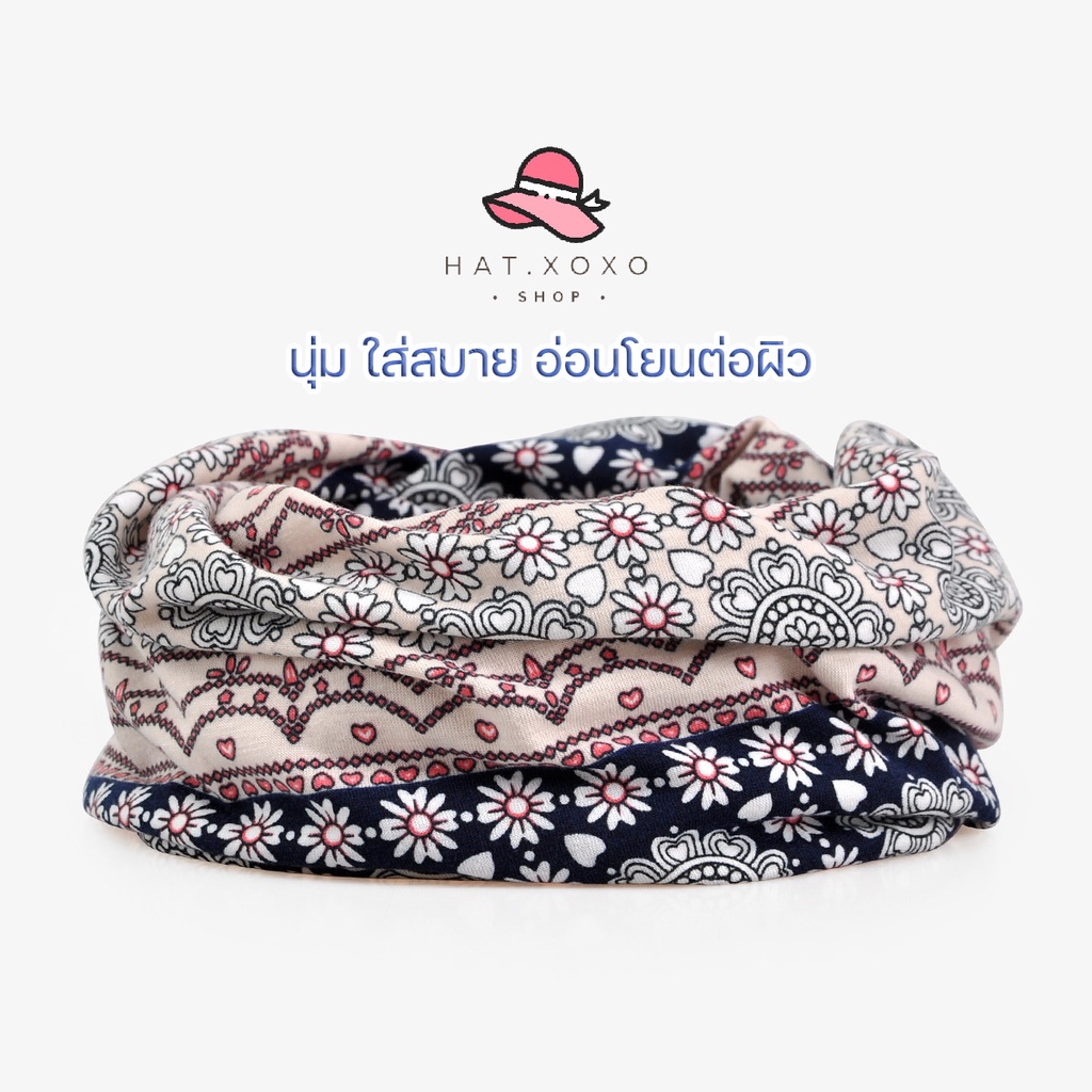 Live ลด 50% หมวกผู้ป่วยมะเร็ง หมวกคีโม สำหรับผู้ป่วยคีโม เคมี บำบัด ผู้ป่วยมะเร็ง  สำหรับคีโม