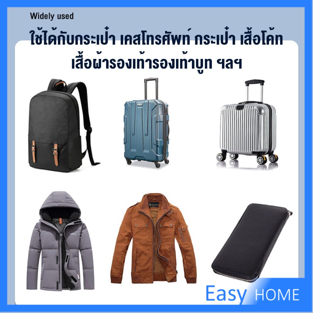 หัวซิปแบบถอดได้ หัวซิปกระเป๋า ทั่วไป แบบเปลี่ยน Metal Zipper Head