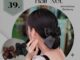 เน็ตติดผมสีดำ ขนาดเล็ก สำหรับนักเรียน พยาบาล ข้าราชการ ราคาถูก มีหลายแบบ