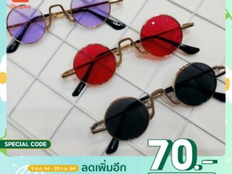 แว่นตากันแดดทรงกลมแว่นตาแฟชั่นแว่นตาย้อนยุค (unisex)เลนส์สี