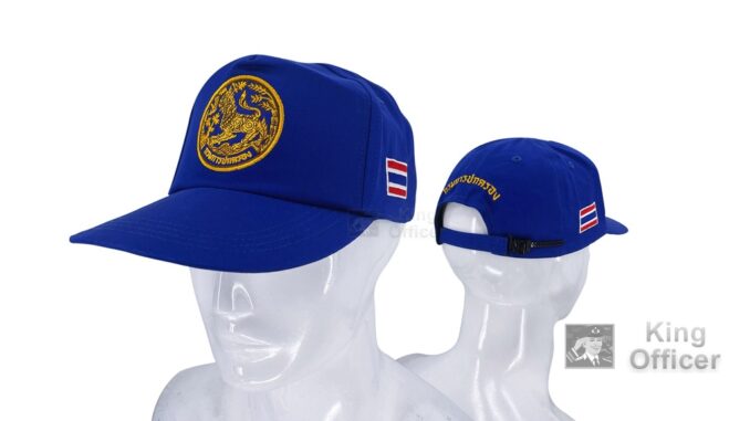 หมวก กรมปกครอง แบบใหม่ สีน้ำเงิน หมวกแก๊ป ปักตรา กรมการปกครอง ธงชาติไทย สำหรับ ข้าราชการกรมปกครอง ผู้ใหญ่ กำนัน หมวก กรมปกครอง แบบใหม่ สีน้ำเงิน หมวกแก๊ป ปักตรา กรมการปกครอง ธงชาติไทย สำหรับ ข้าราชการกรมปกครอง ผู้ใหญ่ กำนัน