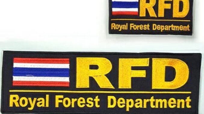 ป้ายติดเสื้อกั๊ก  RFD ธงชาติ (กรมป่าไม้)