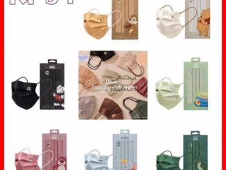 10 ชิ้น แมสลายการ์ตูนสีแพนโทน แมสสีสวยคอลเลคชั่นใหม่ แมสดิสนีย์ งานซีลแยกชิ้น (ไม่มีกล่อง)