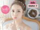 ลดล้างสต๊อก   BELLE แฮร์พีช ดังโงะ ผมลอนยุ่ง ชิคๆ สไตล์เกาหลี พร้อมส่ง  HOT