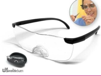 [  ส่งด่วน - ราคาถูก ] Big Vision Glasses แว่นตาขยาย แว่นอ่านหนังสือ สวมทับแว่นตาได้ ภาพชัด ไม่เบลอ