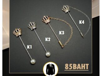 เข็มกลัดติดเสื้อ ติดสูท Lapel pin มงกุฎ