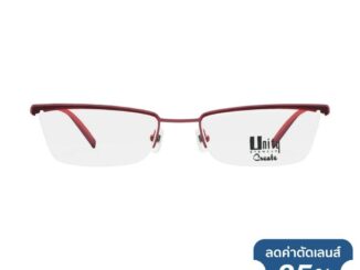 UNITY CREATE แว่นสายตากรองแสงสีฟ้า ยูนิตี้ ครีเอท รุ่น UT-UB003 - BV