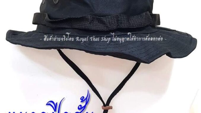 หมวกปีกสั้น ปีกกว้าง สีดำทหารพราน หมวกบักเก็ต