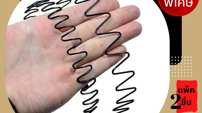 ที่คาดผม ผู้ชาย  ได้ 2 ชิ้น   2รุ่น wave และ wave shape ที่คาดผมผู้ชาย Headband men  คาดผมชาย ที่คาดผมโลหะ สไตล์เกาหลี