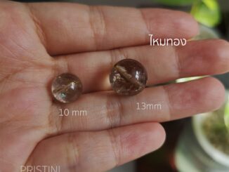ไหมทอง % ลูกปัดไหมทอง 10-12มิล Rutile Quartzแท้