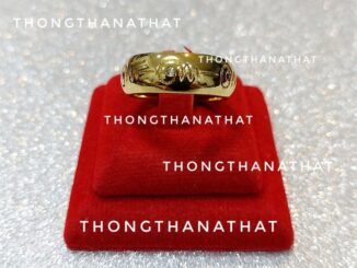 แหวนอุณาโลม แบบเกลี้ยง ประดับเพชร**6 mm.** แหวนพระอุณาโลม เครื่องหมายแห่งมงคล แหวนมงคล