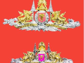 เครื่องหมายการฝึกหลักสูตรทหารมหาดเล็ก (UKBT)