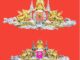 เครื่องหมายการฝึกหลักสูตรทหารมหาดเล็ก (UKBT)