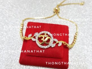 สร้อยข้อมือสายรูดโอม ใบมะกอก สัญลักษณ์พระพิฆเนศ คิดสมปรารถนา สายรูด โอม พระพิฆเนศ ข้อมือสายรูด สร้อยข้อมือโอม ใบมะกอก