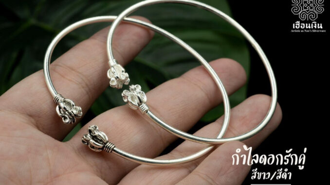 กำไลหัวดอกรัก รหัสสินค้า DL189
