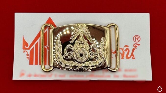 เครื่องหมายหัวเข็มขัดทบ.แบบปั้มในตัว จากร้านอัศวอาสน์