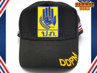หมวก ปภ ป้องกันและบรรเทาสาธารณภัย สีดำ หมวกแก๊ป DDPM