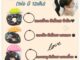 (พร้อมส่ง) ยางมะนาว หนังยางมัดผม รัดผม ยางออริจินอล