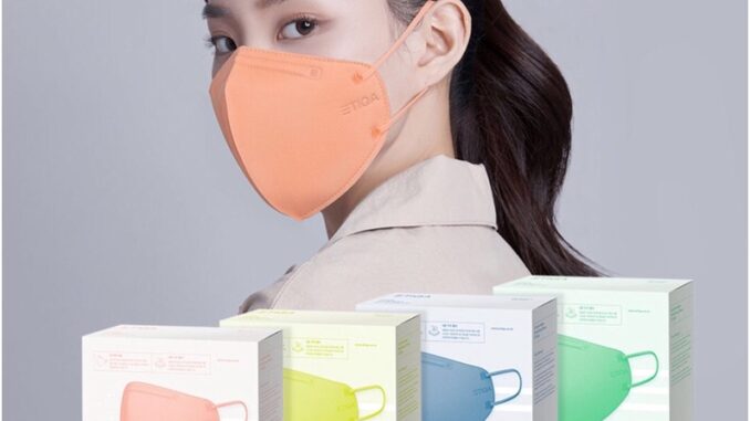 แมสetiqa สะท้อนแสง สีแจ่มพร้อมส่ง