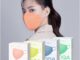 แมสetiqa สะท้อนแสง สีแจ่มพร้อมส่ง