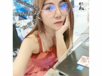 แว่นสายตาสั้น -50ถึง-400 กรองแสงสีฟ้าในตัว ( BLUE Block ) (แถมซองหนังใส่แว่นและผ้าเช็ดเลนส์)