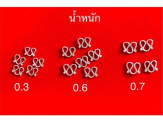 ตะขอเงินเเท้ 92.5% ตะขอสร้อยคอเงินแท้
