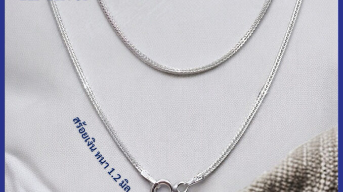Kr silver สร้อยคอเงินแท้ ลายสี่เสาจิ๋ว (อิตาลี) หนา 1.2 มิล ยาว 16 นิ้ว 18 นิ้ว 20 นิ้ว | SN23