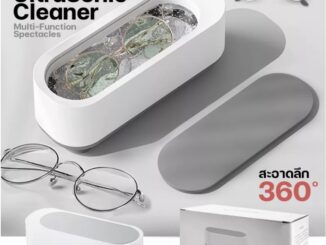 Ultrasonic เครื่องล้างอุลตร้าโซนิค แว่นตา แหวน เครื่องล้างเครื่องประดับ สตาร์ทด้วยปุ่มเดียว
