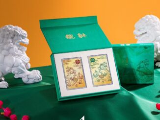 Box Set(Promotionราคาพิเศษ) ทองคำแท่ง/ทองแผ่น/การ์ดทอง Ausiris 96.5% ปี่เซี๊ยะมงคล เรียกทรัพย์